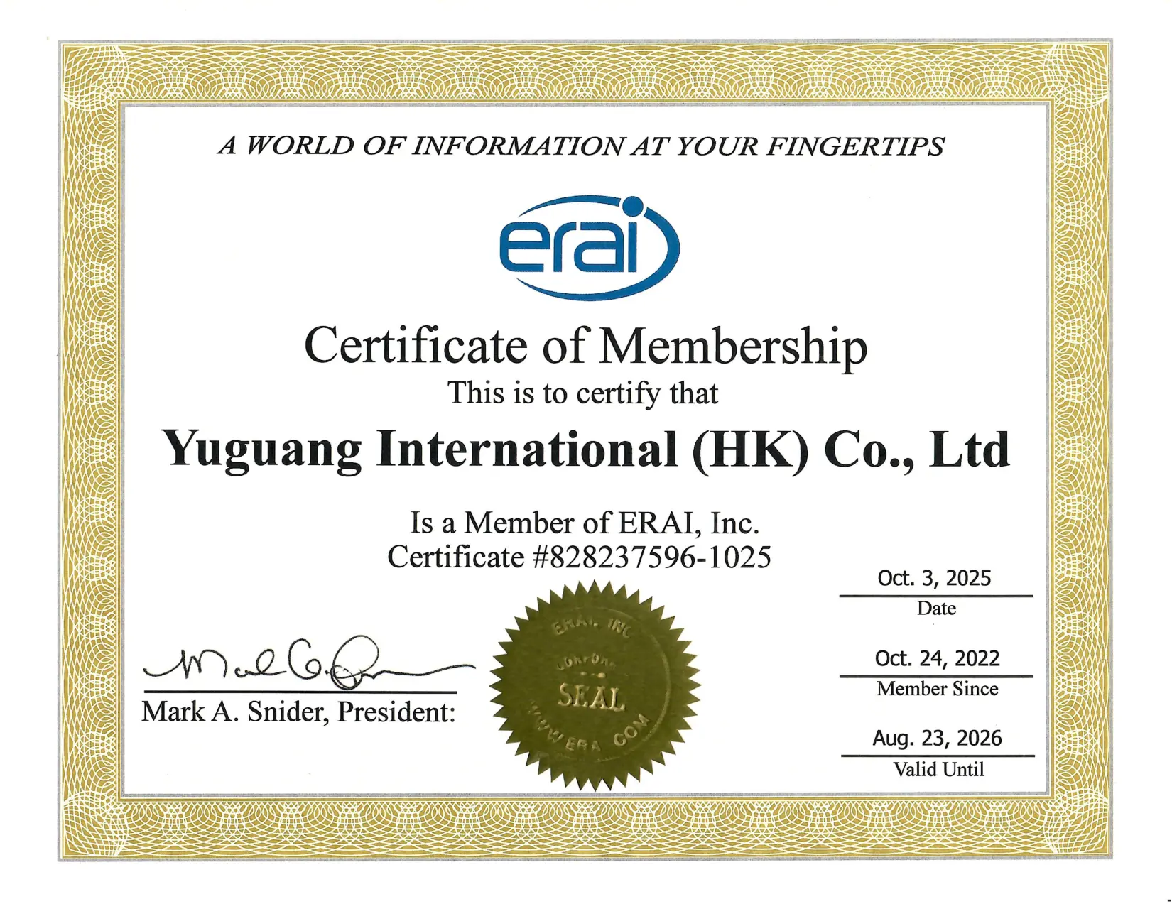 ERAI certificate