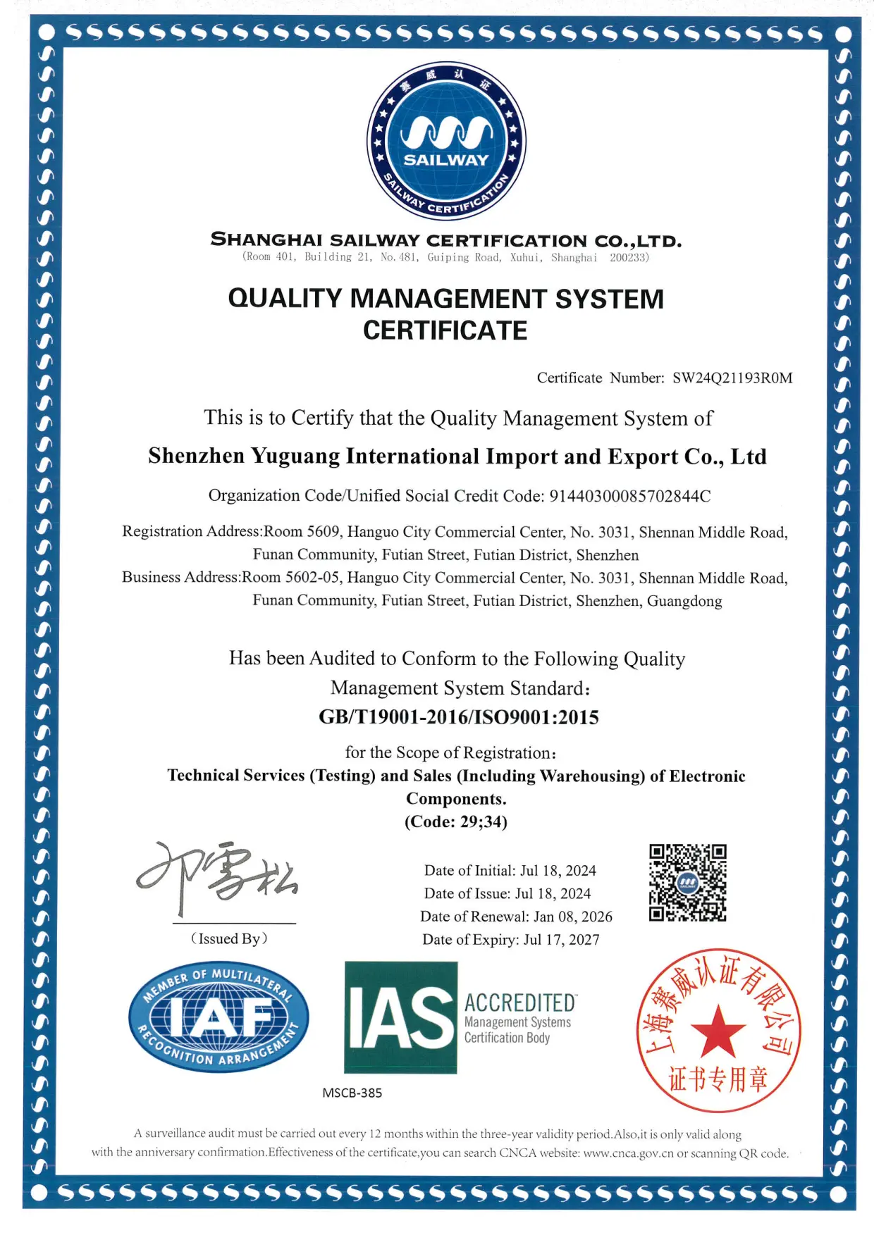 ISO 9001 certificate