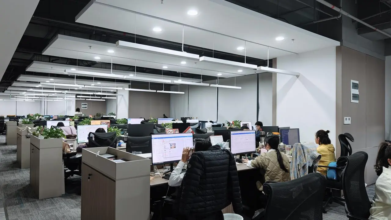 Shanghai office