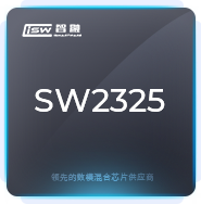 SW2305