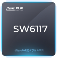 SW6117